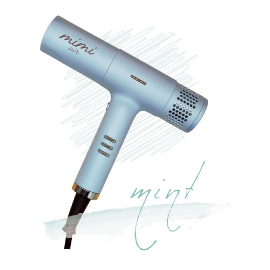 mimi‐airドライヤー mint ブルー 1台 : サンドラッグe-shop - 通販