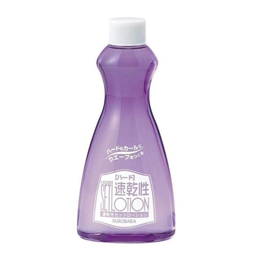 黒百合 速乾性セットローション ハード 詰め替え 200ml : サンドラッグ