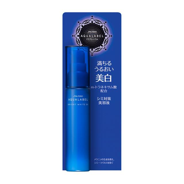 AQUALABEL 資生堂アクアレーベル シミ対策美容液 45mL : サンドラッグe