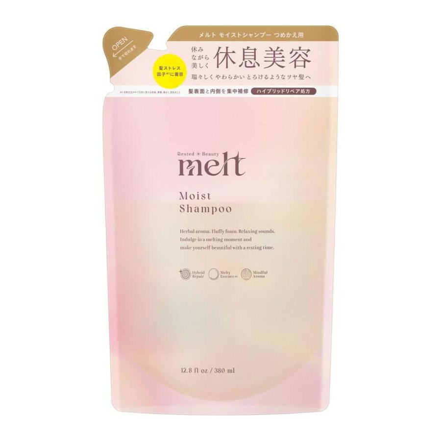 melt メルト モイストシャンプー つめかえ用 380ml : サンドラッグe