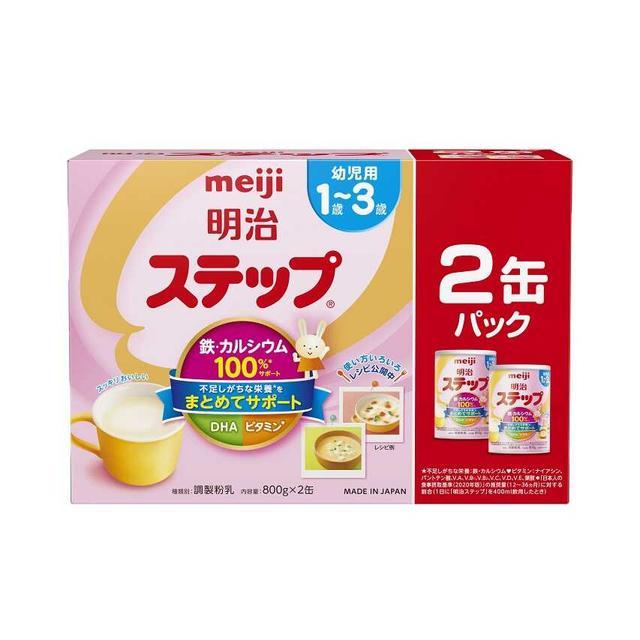 ◇明治 ステップ 800g×2缶パック : サンドラッグe-shop - 通販 - Yahoo