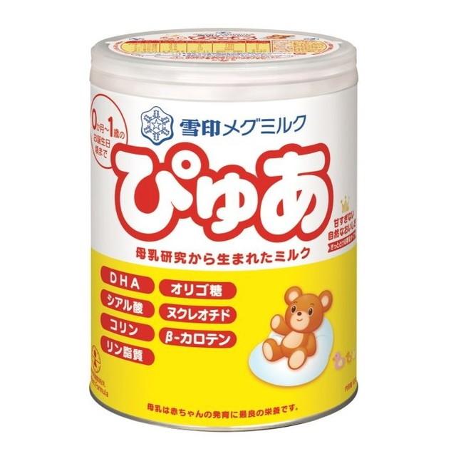 ぴゅあ ◇雪印メグミルク 大缶 820g▽返品不可 : サンドラッグe-shop