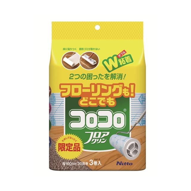 ニトムズ コロコロフロアクリン限定3巻入お試し 30周×3巻入 : サン