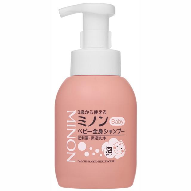 MINON ミノンベビー 全身シャンプー350ml : サンドラッグe-shop - 通販