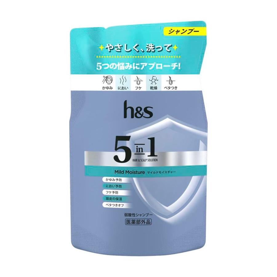 h&s 【医薬部外品】h＆s（エイチアンドエス）5in1マイルドモイスチャー