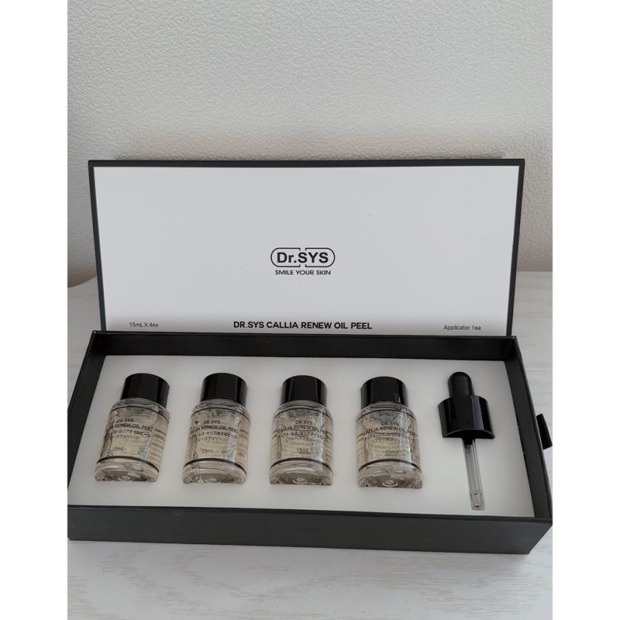 Dr.SYSドクターシス オイルピーリング 15ml× 4本入り : sun lise