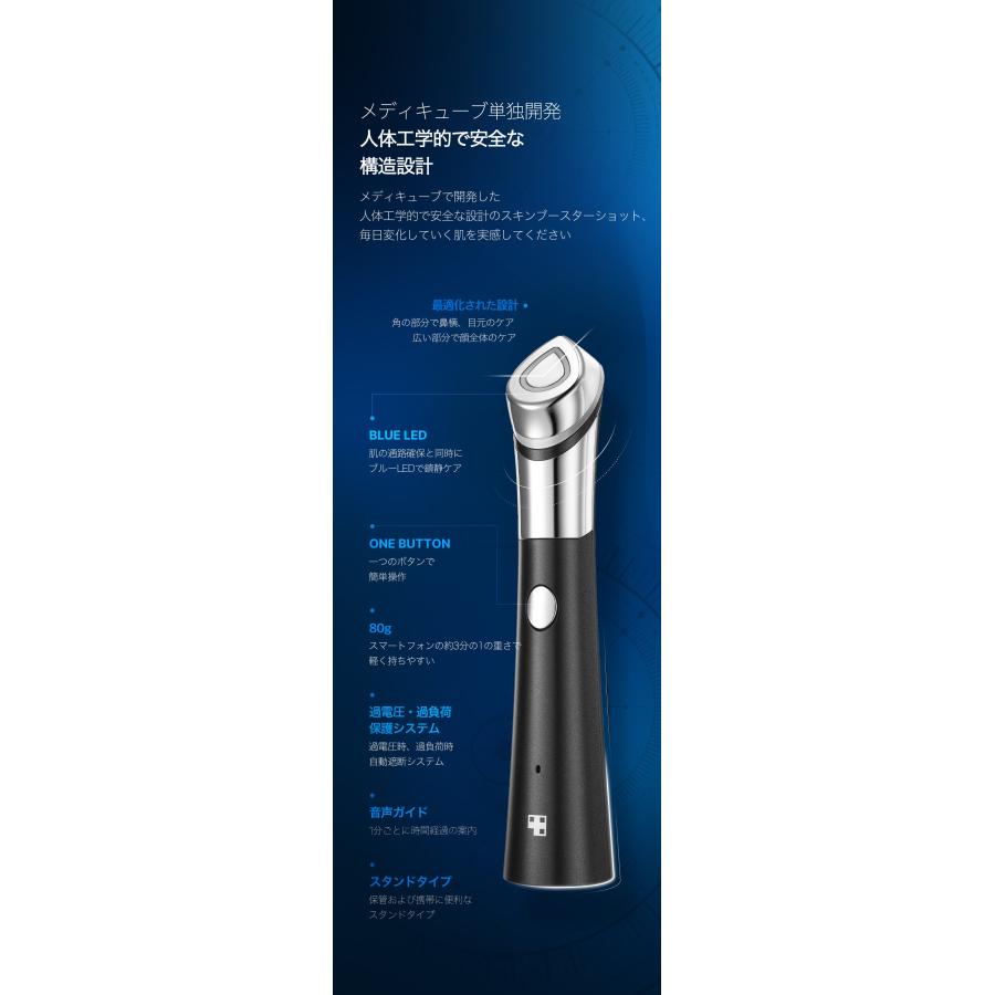 スキンブースターショット : sun lise - 通販 - Yahoo!ショッピング