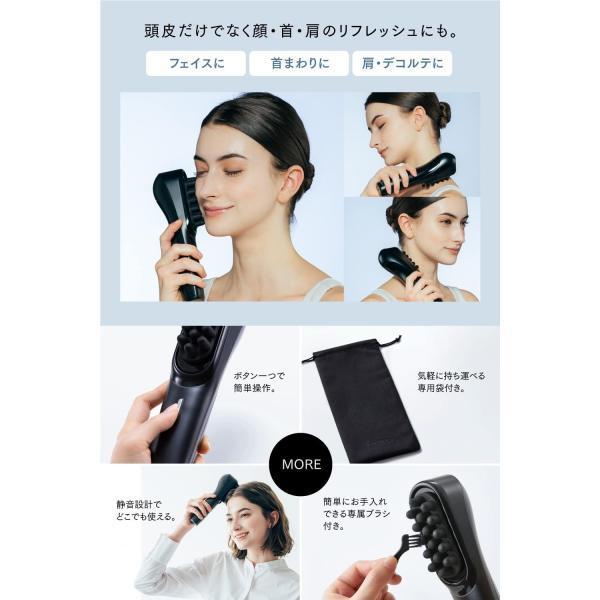 MYTREX（マイトレックス） MT-VD22B MYTREX VIDO ビドー モーション