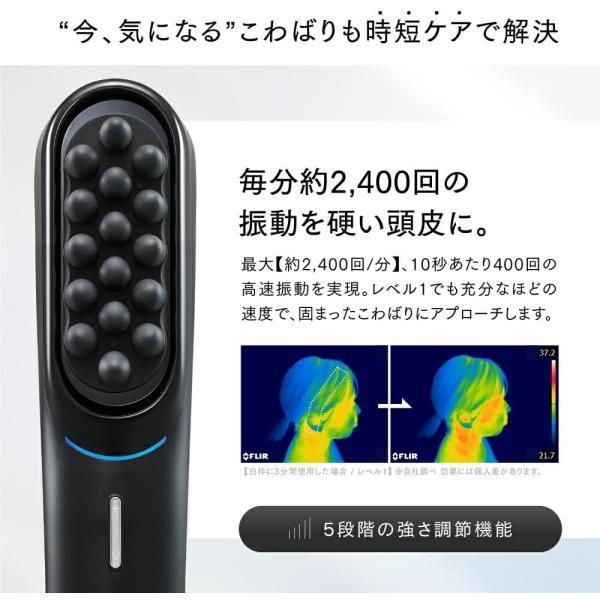 MYTREX（マイトレックス） MT-VD22B MYTREX VIDO ビドー モーション