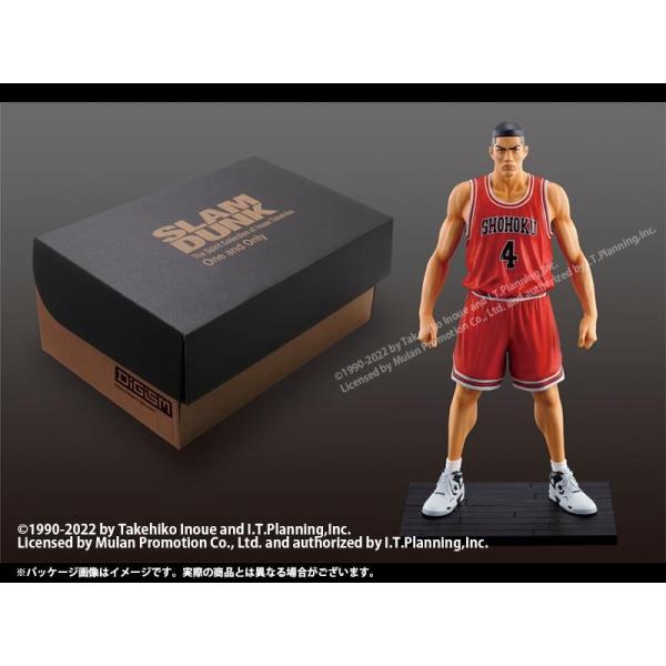 DiGiSM One and Only 『SLAM DUNK』 赤木 剛憲 完成品 フィギュア
