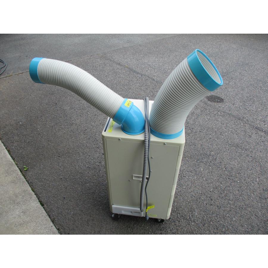 ナカトミ ☆店頭引取限定☆ 自動首振り機能付きスポットクーラー N407