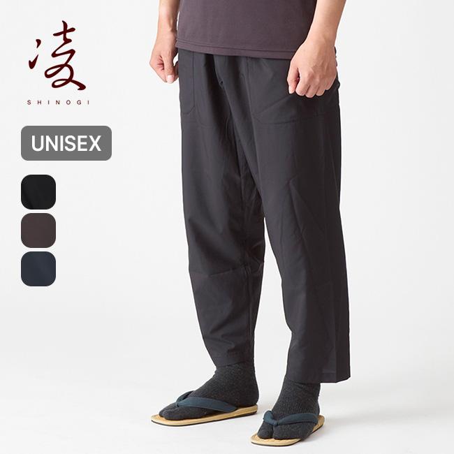 AXESQUIN（アクシーズクイン） 凌 シノギ アヲネロ ユニセックス