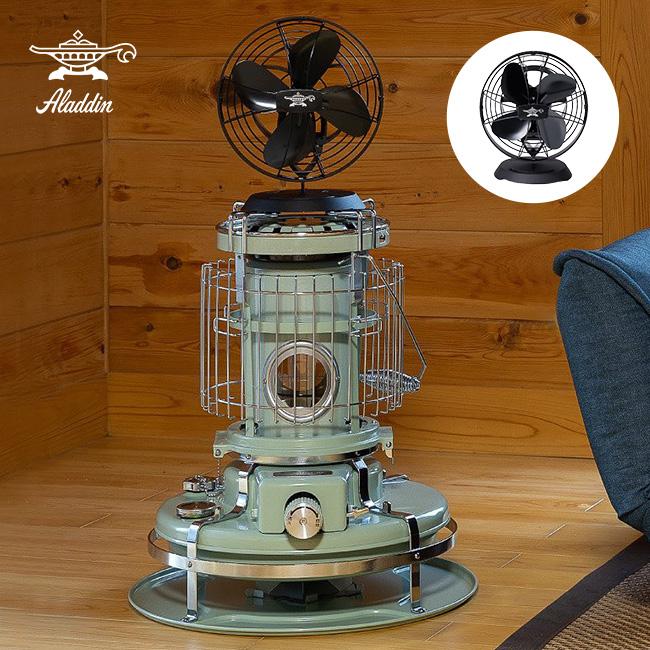 アラジン（Aladdin） ストーブファン BF-FAN02 ファン 扇風機 撹拌