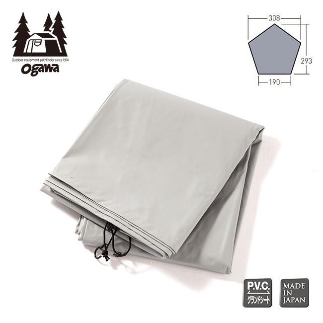 ogawa オガワ PVCマルチシート グロッケ8用 テントアクセサリー シート