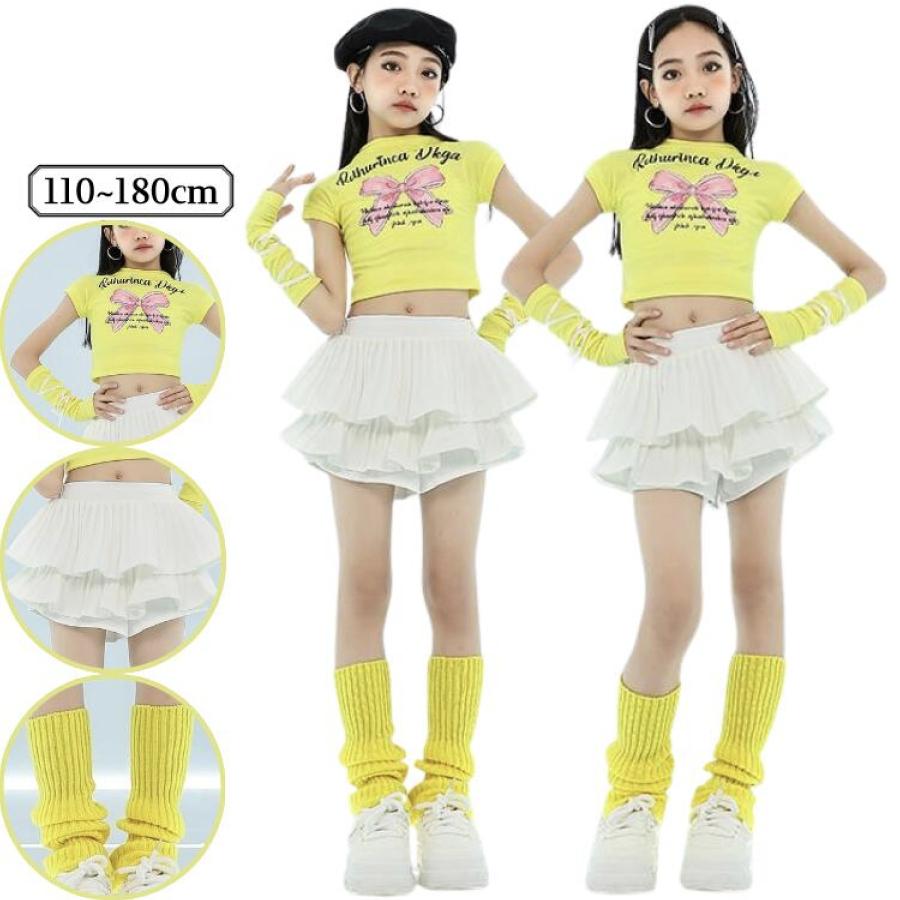 セットアップ へそ出し かわいい イエロー 黄色 リボン柄 アームカバー