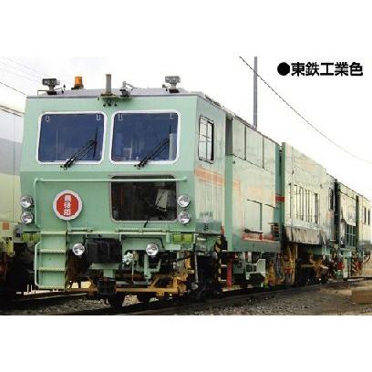 鉄道模型)グリーンマックス：4710 マルチプルタイタンパー09-16 東鉄