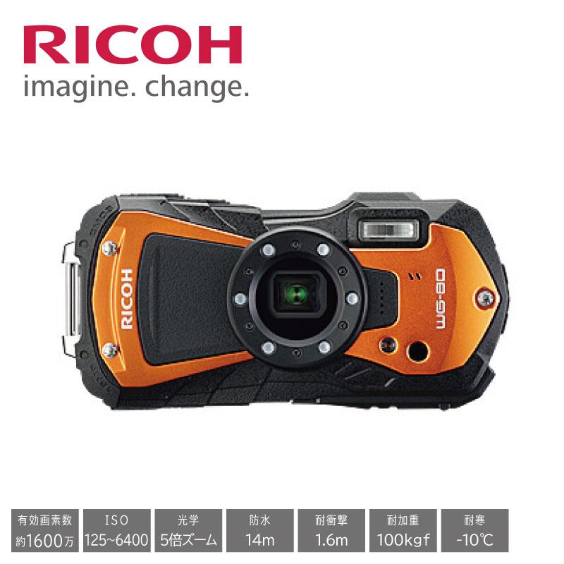リコー（RICOH） デジカメ WG-80 オレンジ 防水 耐衝撃 防塵 耐寒