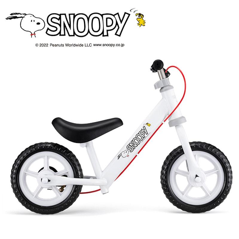 Miffy（ミッフィー） スヌーピー キックバイク snoopy SNOOPY キッズ