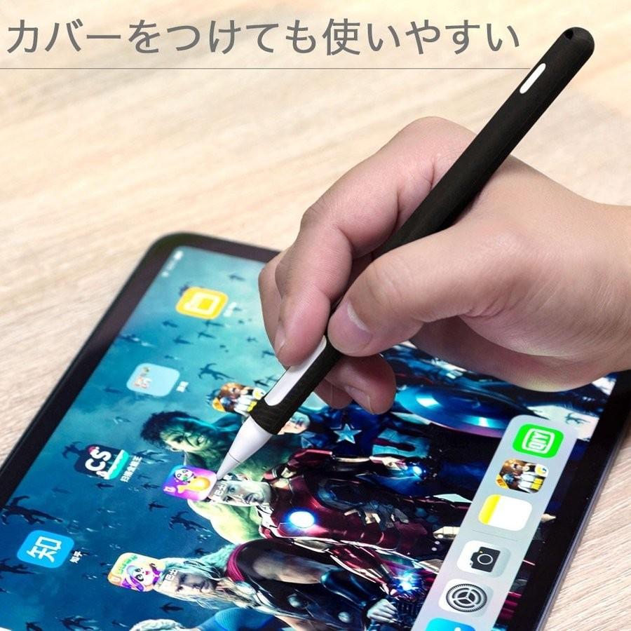 Apple Apple pencil 第2世代 ペンケース Apple Pencil 2 カバー iPadに