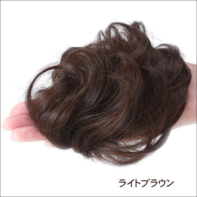 ウィッグ かつら 女性 部分ウイッグ 薄毛 頭頂部 トップヘア 分け目