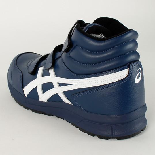 ASICS（アシックス） 安全靴 ハイカット マジック CP302 メンズ