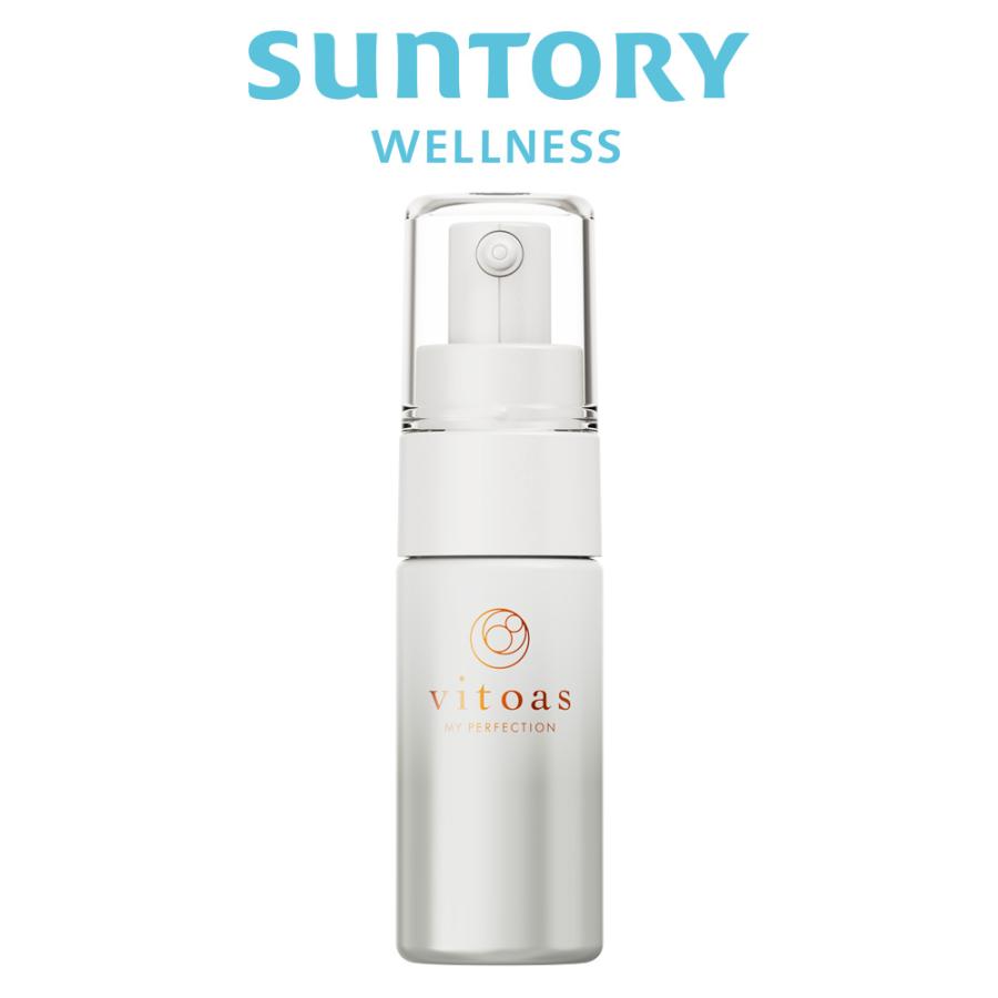 サントリーウエルネス ビトアス マイパーフェクション ブライトニング