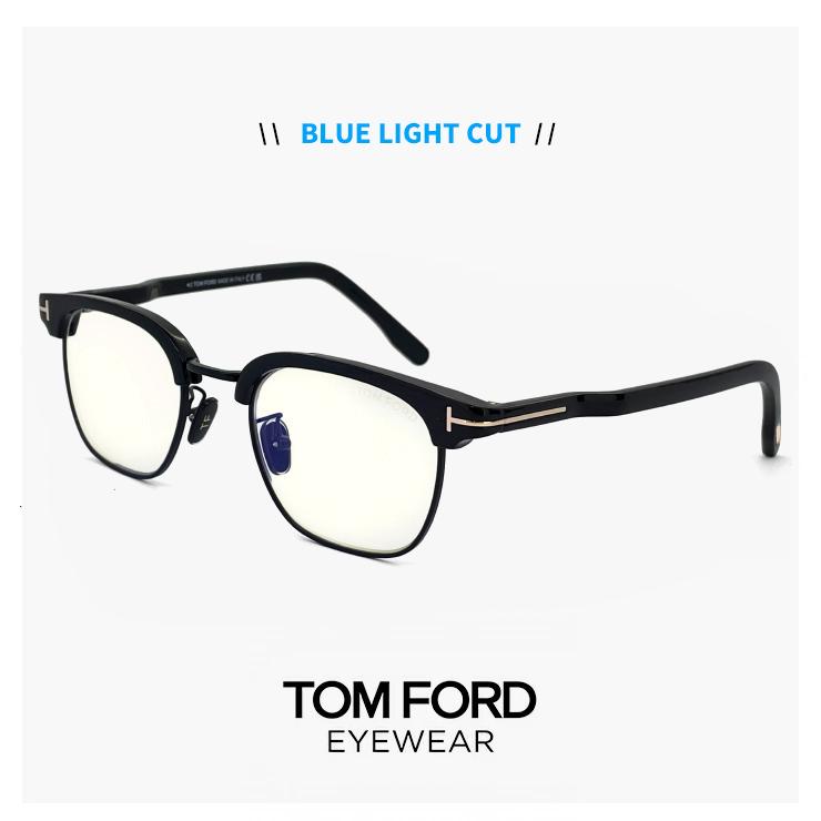 TOM FORD EYEWEAR トムフォード 度なし ブルーライトカット メガネ