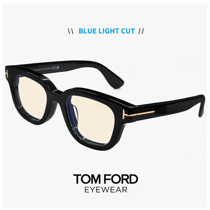 TOM FORD EYEWEAR トムフォード メガネ 度なし ブルーライトカット