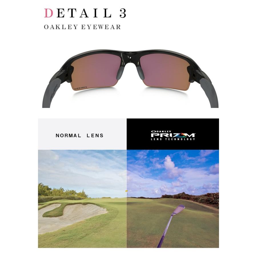 OAKLEY（オークリー） FLAK 2.0 PRIZM GOLF 009271-05 OAKLEY