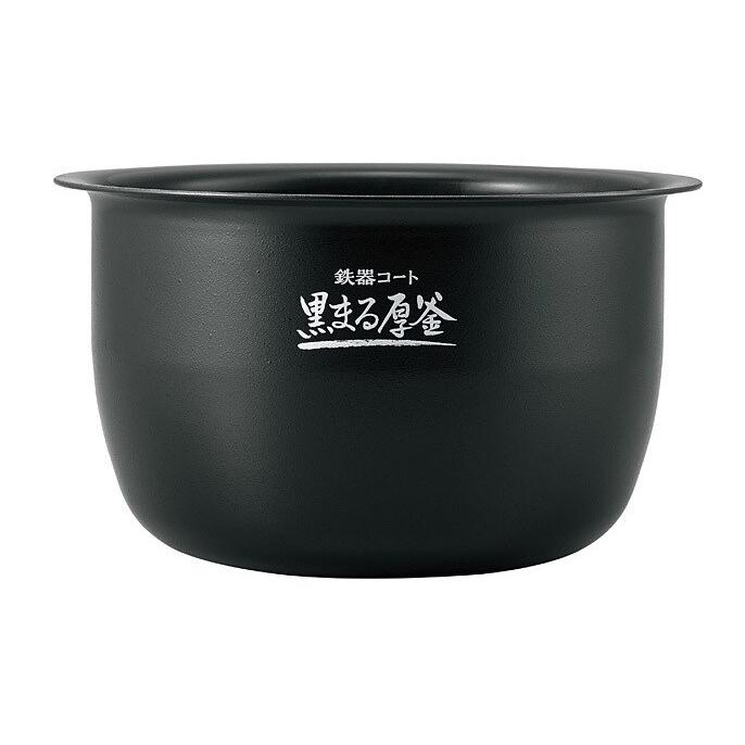 ゆ*》様 ZOJIRUSHI炊飯器 NW-CA18 10号炊き 象印（ZOJIRUSHI） IH炊飯