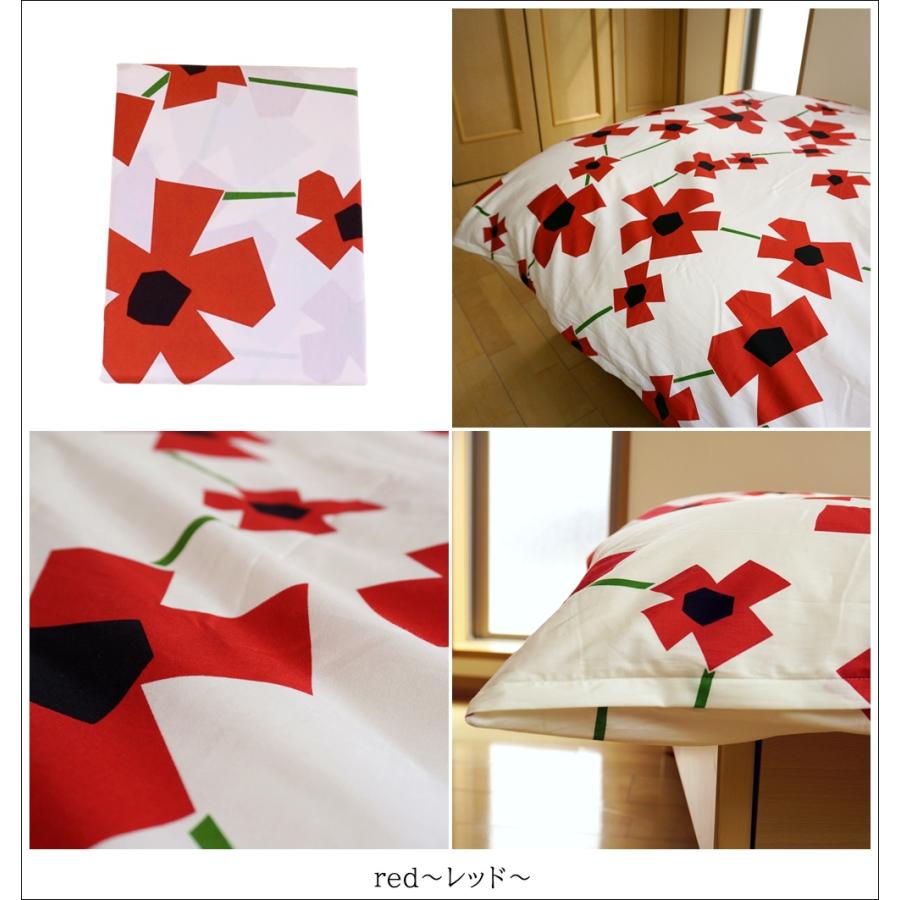 ひめ】シビラ アマポラス ダウンケット シングル レッド2枚セット ひめ