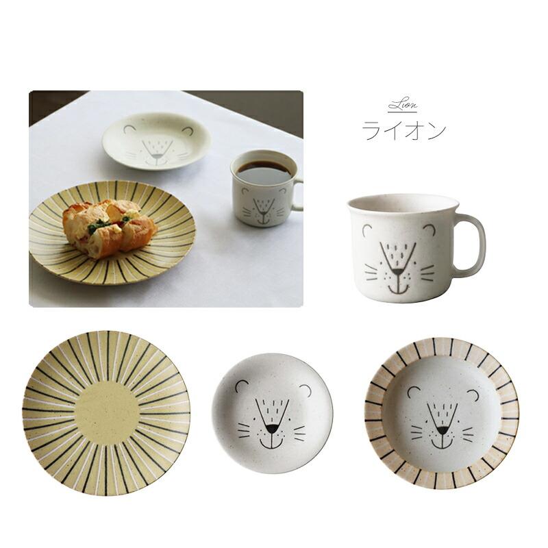 LION（ライオン） Mogu Mogu Lunch スターティングセット 食器セット