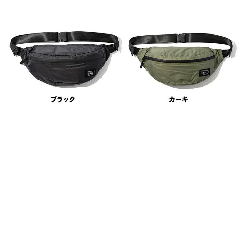KiU（キウ） メール便は送料無料 ボディバッグ ウエストポーチ バッグ