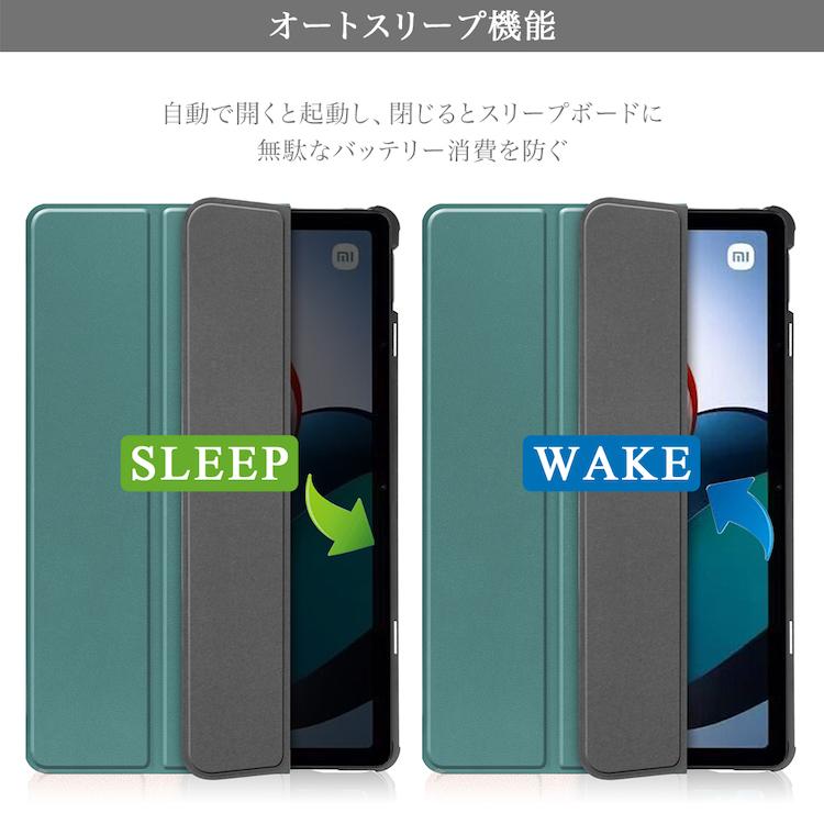 Redmi タッチペン・フィルム2枚付き Xiaomi Pad シャオミ レッドミー