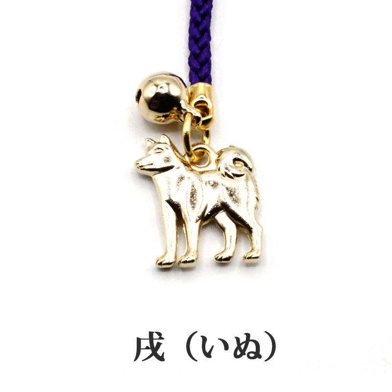 十二支まもり ストラップ 携帯ストラップ 開運 金運ストラップ 風水