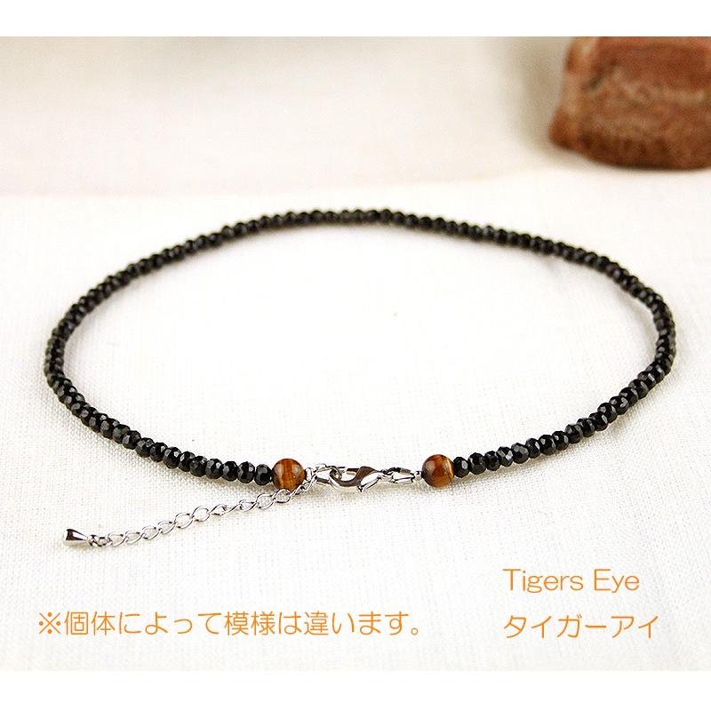 厄除け セミオーダー ブラックスピネルブレスレット＆選べる12