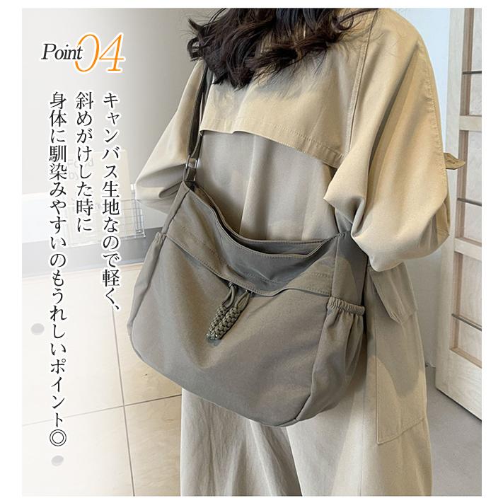 クーポン利用後1380円で購入】ショルダーバッグ トートバッグ 鞄