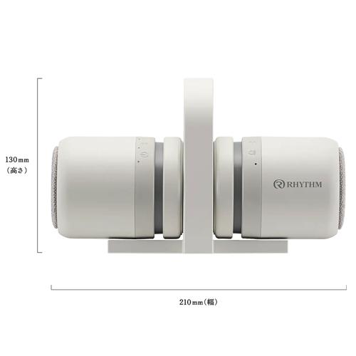 リズム MAGSPEAKER DUO Bluetooth ポータブルスピーカー 防塵 防水