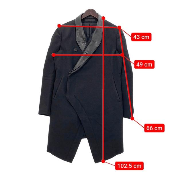 MA JULIUS 14AW ウール レザー 切替 ロングコート 480COM3 ダブル