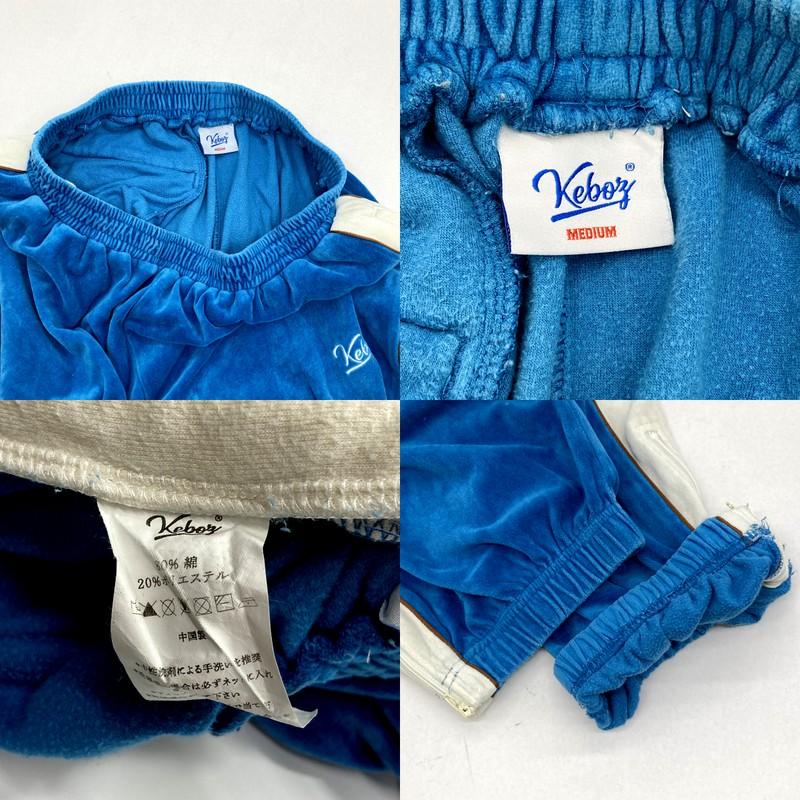 KEBOZ（ケボズ） ベロアセットアップ トラックジャケット トラック