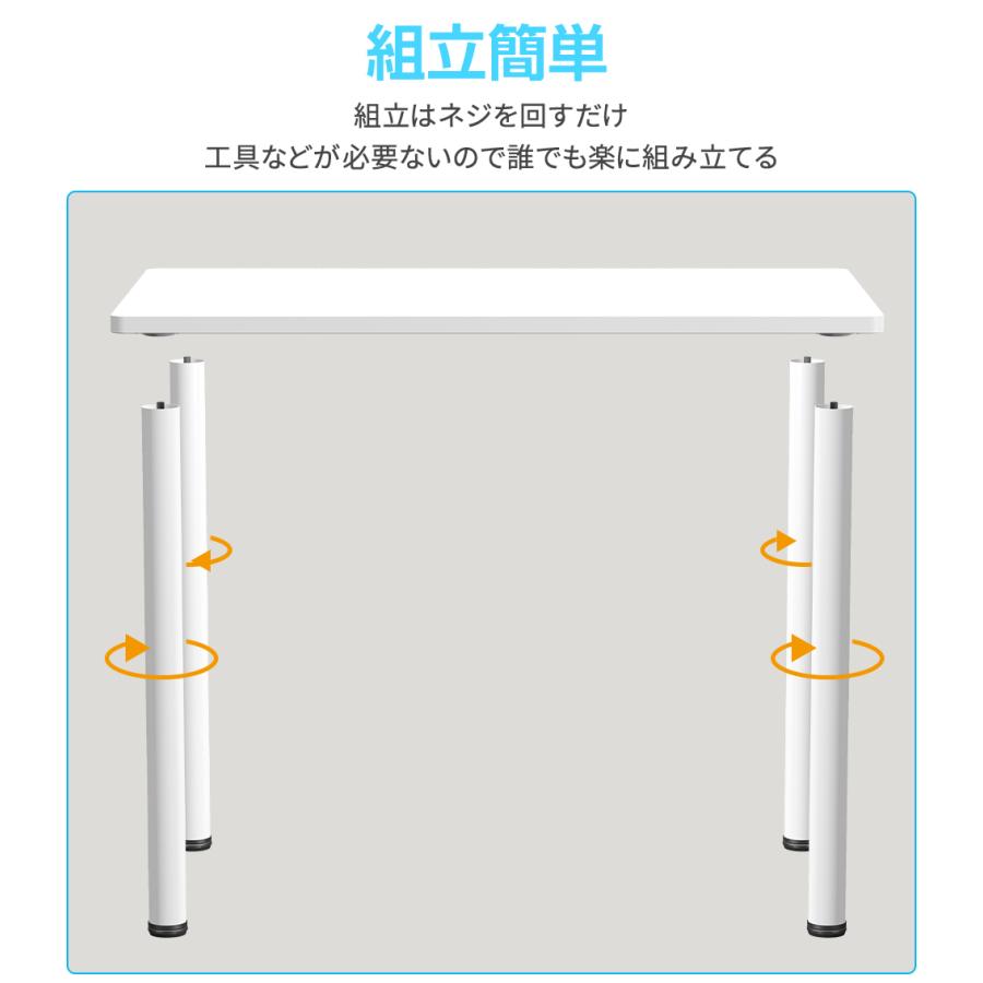 デスク パソコンデスク 120cm 白 ホワイト 勉強机 机 pcデスク