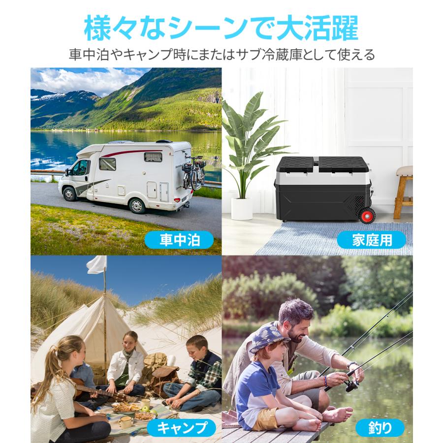 SUNPIE ポータブル冷蔵庫 車載冷蔵庫 2室 2枚ドア 42L 冷凍庫 -20~10度