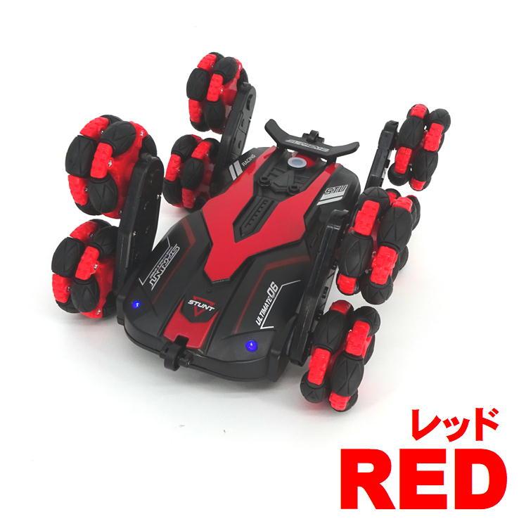 スタントカー ドリフト ラジコン オフロード 速い 子供 外遊び