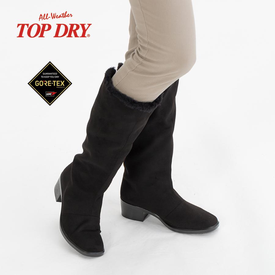 TOP DRY 爆買 防水 レディース ロング ブーツ トップドライ TDY3860HA