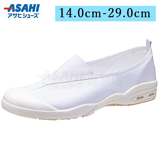 アサヒシューズ 爆買 上履き 上靴 うわぐつ アサヒドライスクール