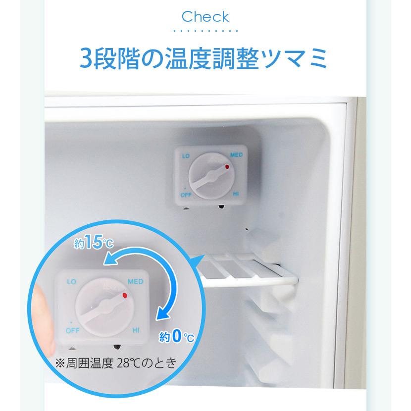 SunRuck（サンルック） 公式 冷蔵庫 1ドア 48L ペルチェ方式 木目調