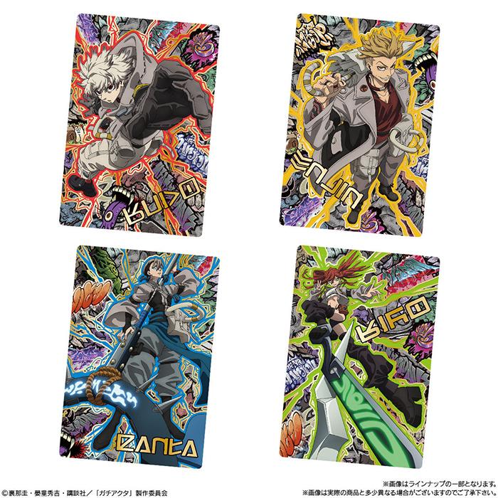 TVアニメ『ガチアクタ』 カードウエハース BOX 20個入 食玩