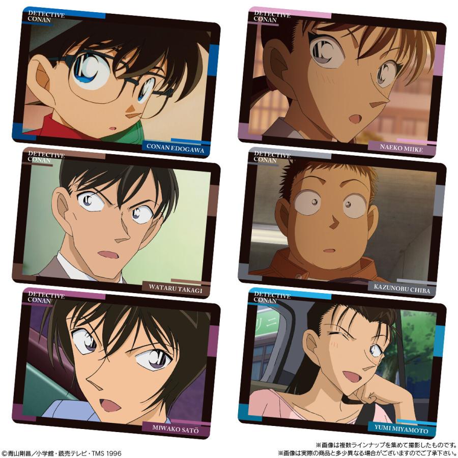 イタジャガ 名探偵コナン vol.5 BOX 20個入 食玩【未開封BOX