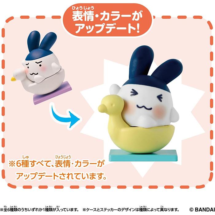 たまごっち Tamagotchi Collectibles Selection Box 1個 ｜ BANDAI