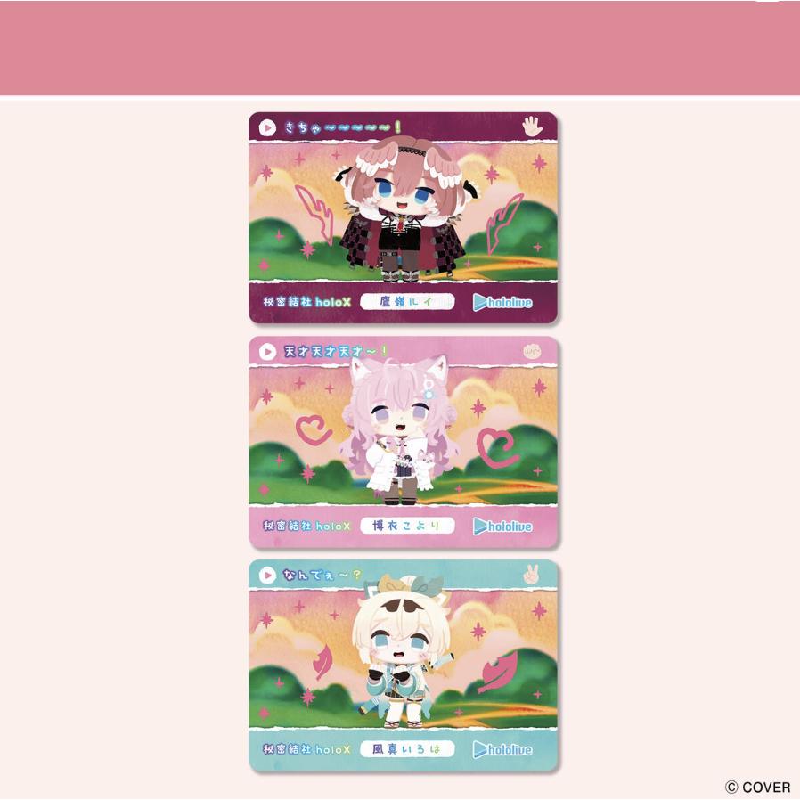 BOX】 カードダス hololive Vol.6 1BOX ｜ ホロライブ 未開封 カートン